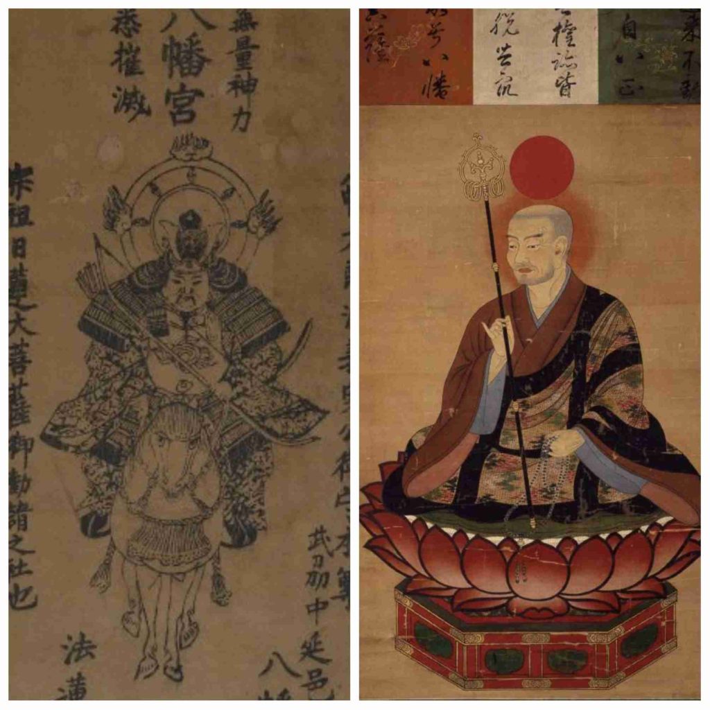 Hachiman is a significant deity in the history of Usa Jingū