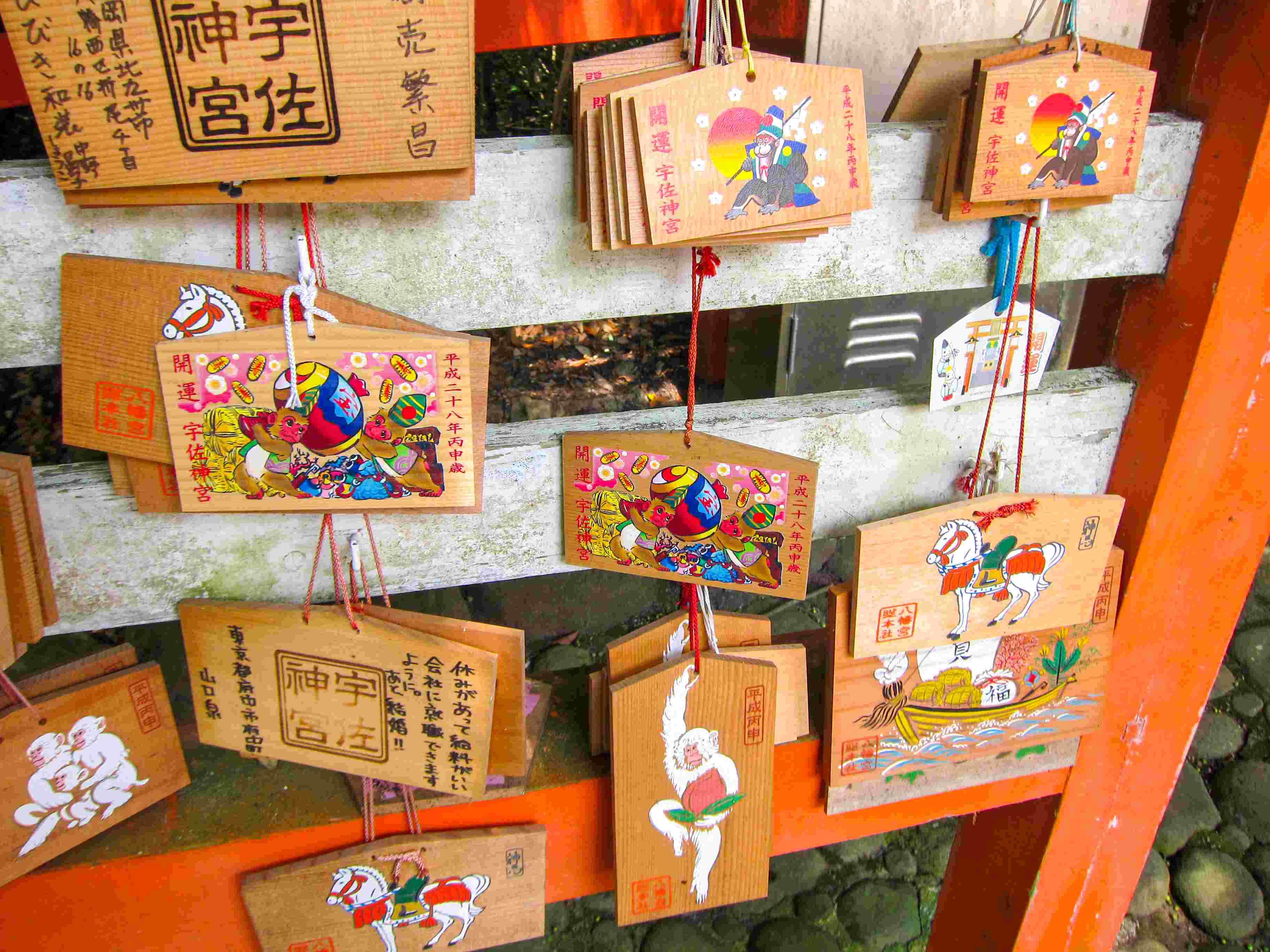 A collection of Ema (a board where you can write your wish) around the shrine complex.