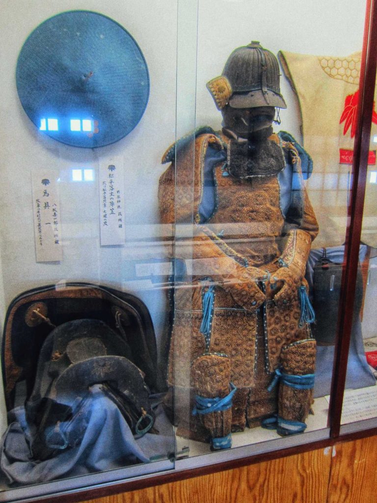 Samurai armour belonging to the Matsudaira clan