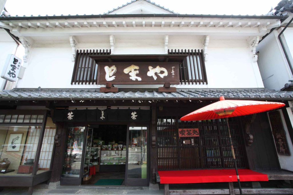 The Ocha no Tomaya teashop in Kitsuki.