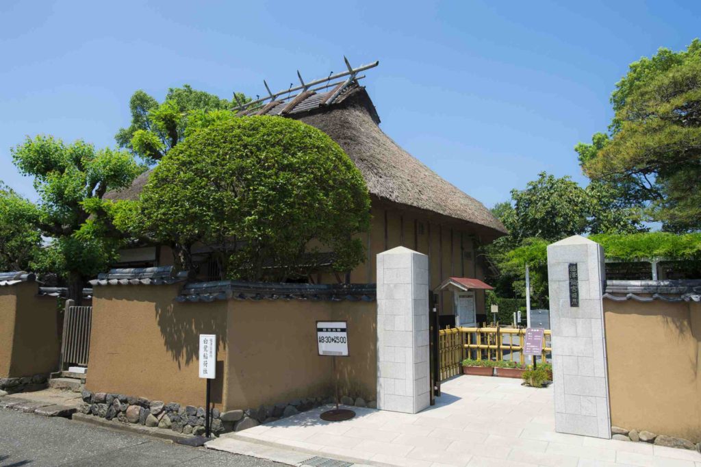 The residence of Fukuzawa Yukichi in Nakatsu, a historic town near Ōita.