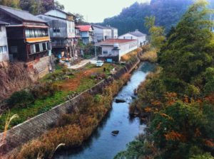 The town of Asaji in Bungoono during autumn