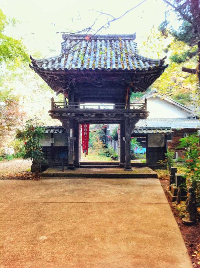 Entrance to Fukoji Temple in Asaji, Bungoono