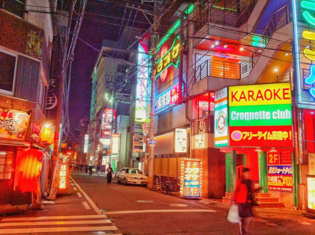 Miyakomachi at night