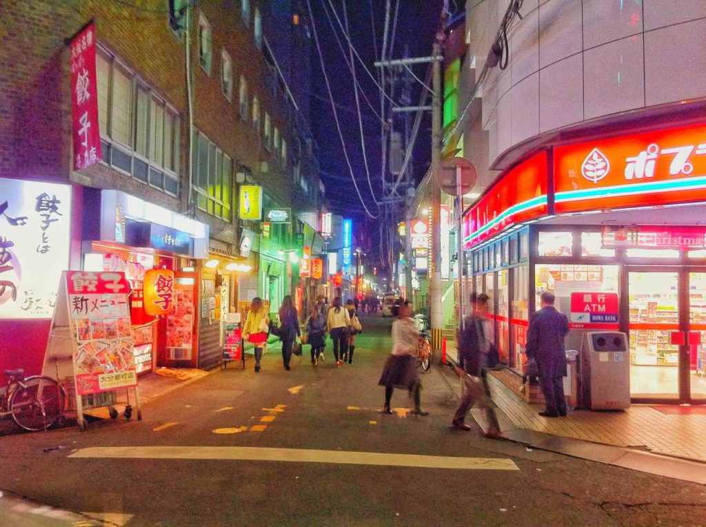 Oita Miyakomachi at night