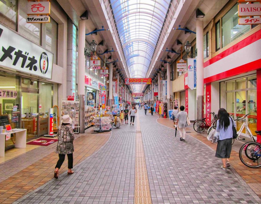 The Centporta Chuoucho arcade in downtown Oita.