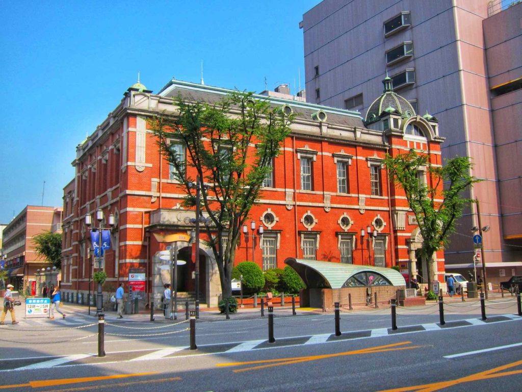 Oita Bank Akarenga