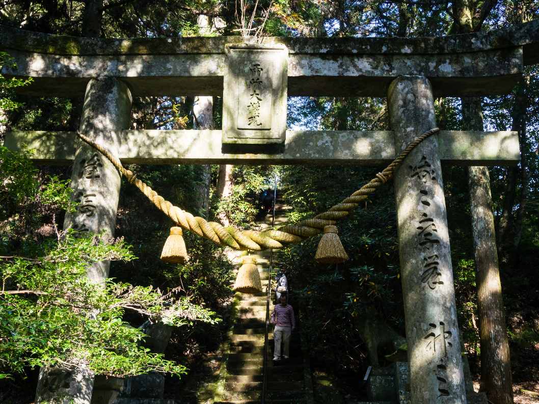 The Futagoji, a Rokugo Manzan temple