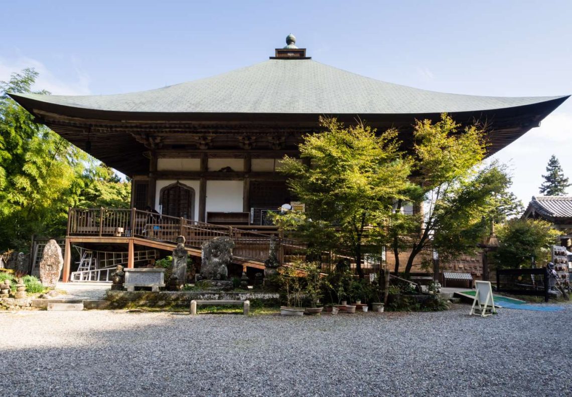 Futagoji temple's main hall