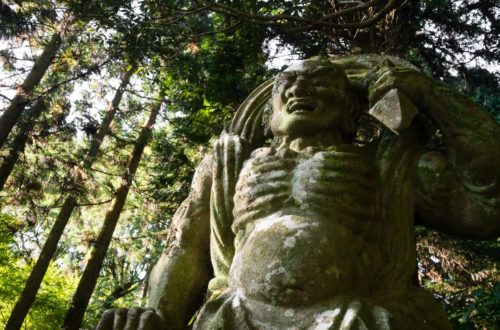 Futagoji statue