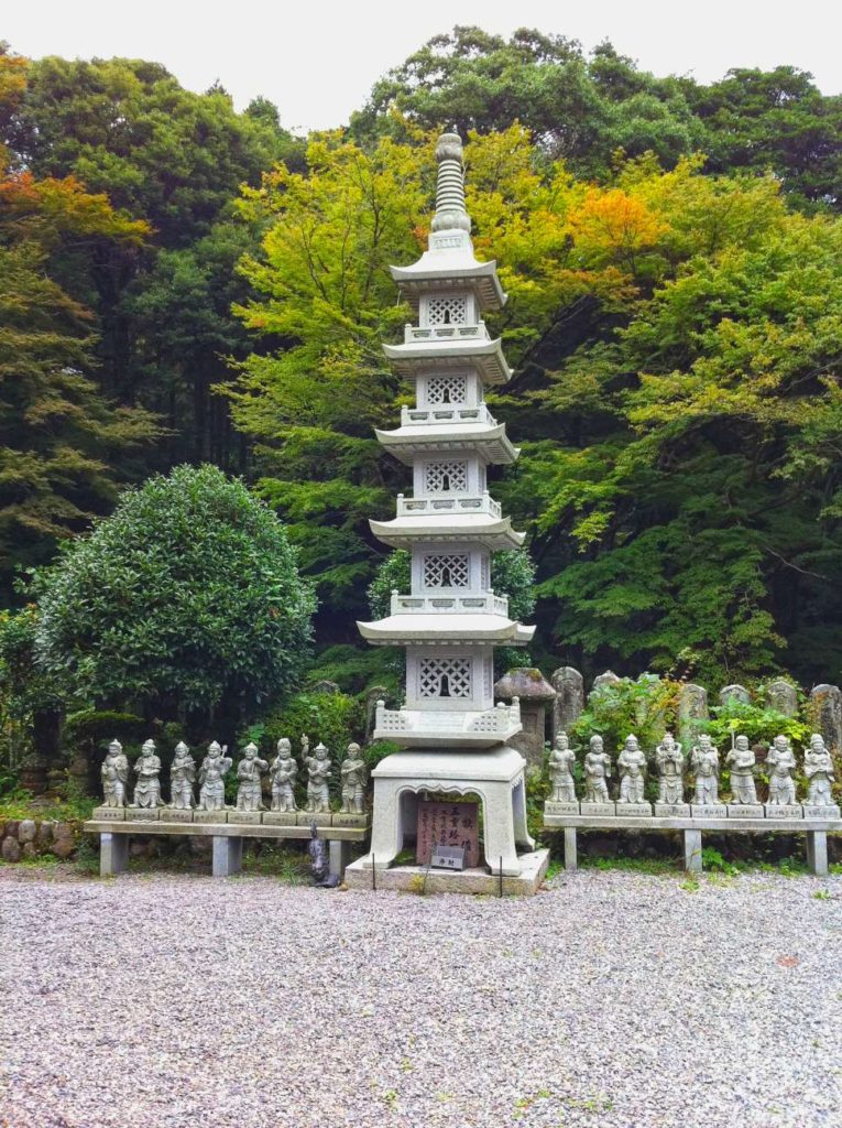 Mini pagoda 1