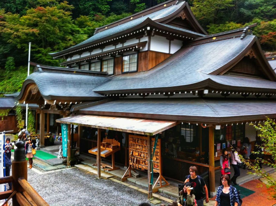 Futagoji Temple - A Complete Guide To Kunisaki Peninsula's Poster Boy