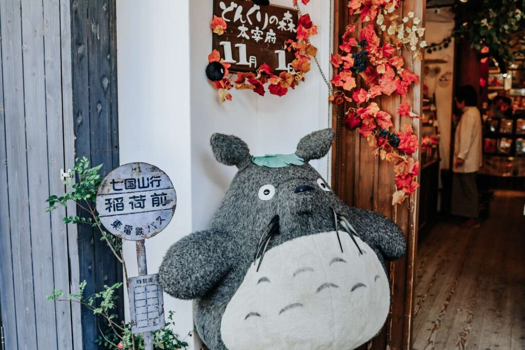 Ghibli store Dazaifu