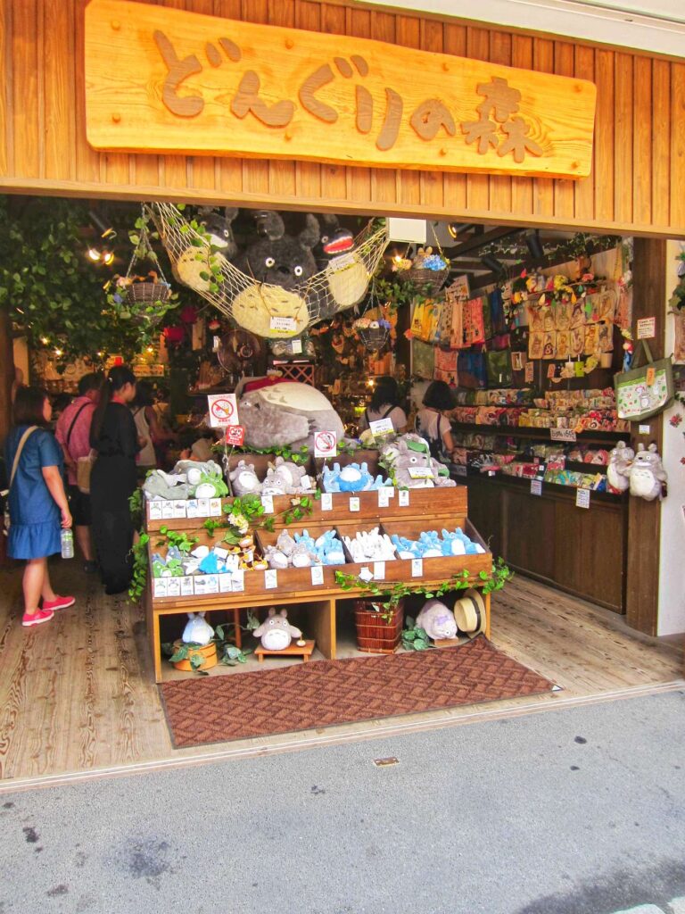 Ghibli store Dazaifu entrance