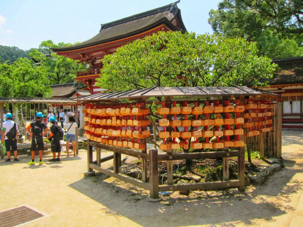 Dazaifu Tenmangu ema