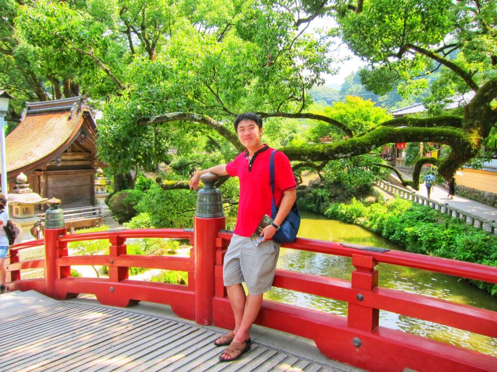 Dazaifu Tenmangu background