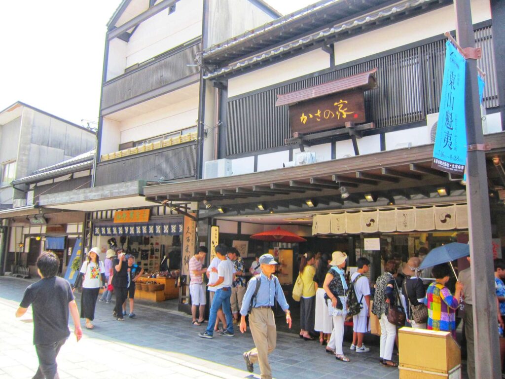 Kasanoya at Dazaifu