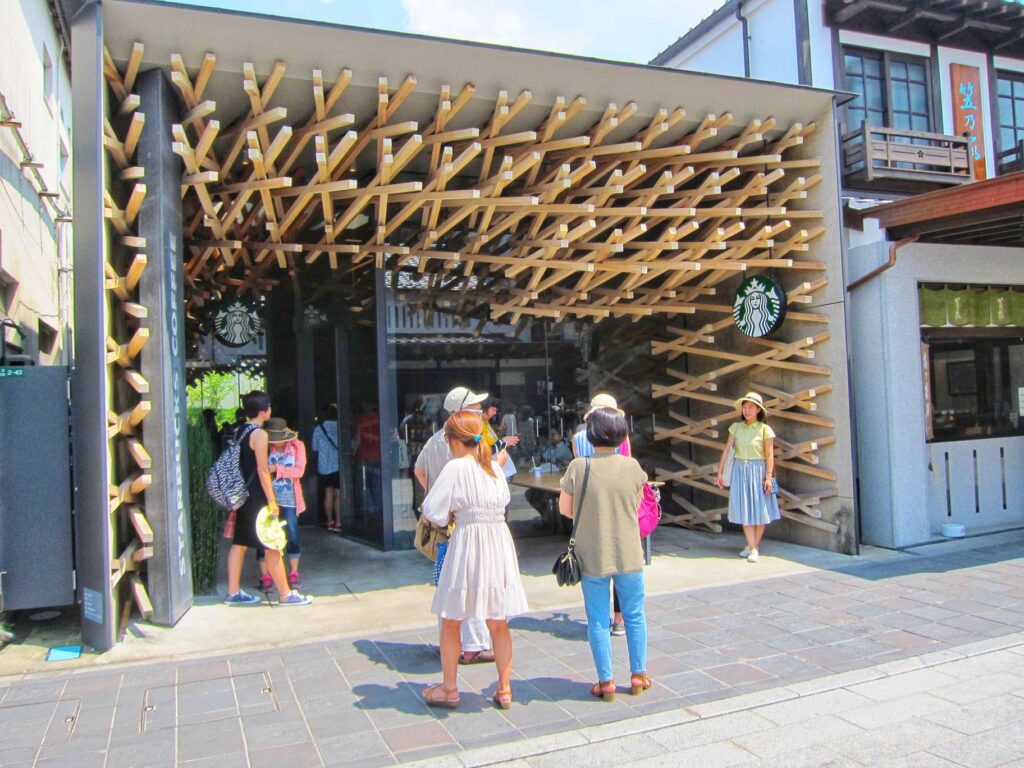 Starbucks Dazaifu outside 1