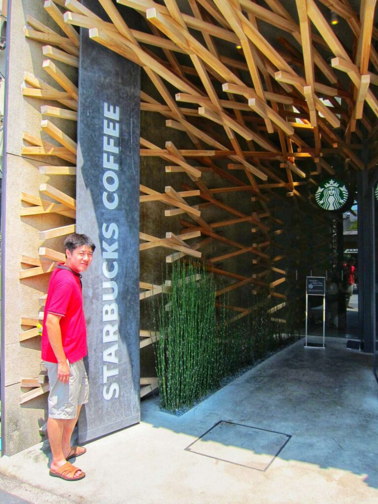 Starbucks Dazaifu outside 2