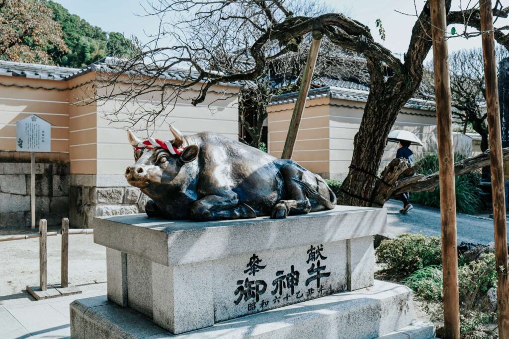 The Goshingyu deity at the entrance of Dazaifu Tenmangu