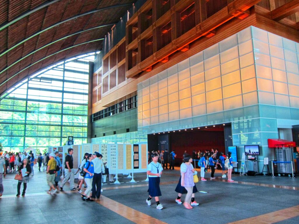 Kyushu National Museum interior