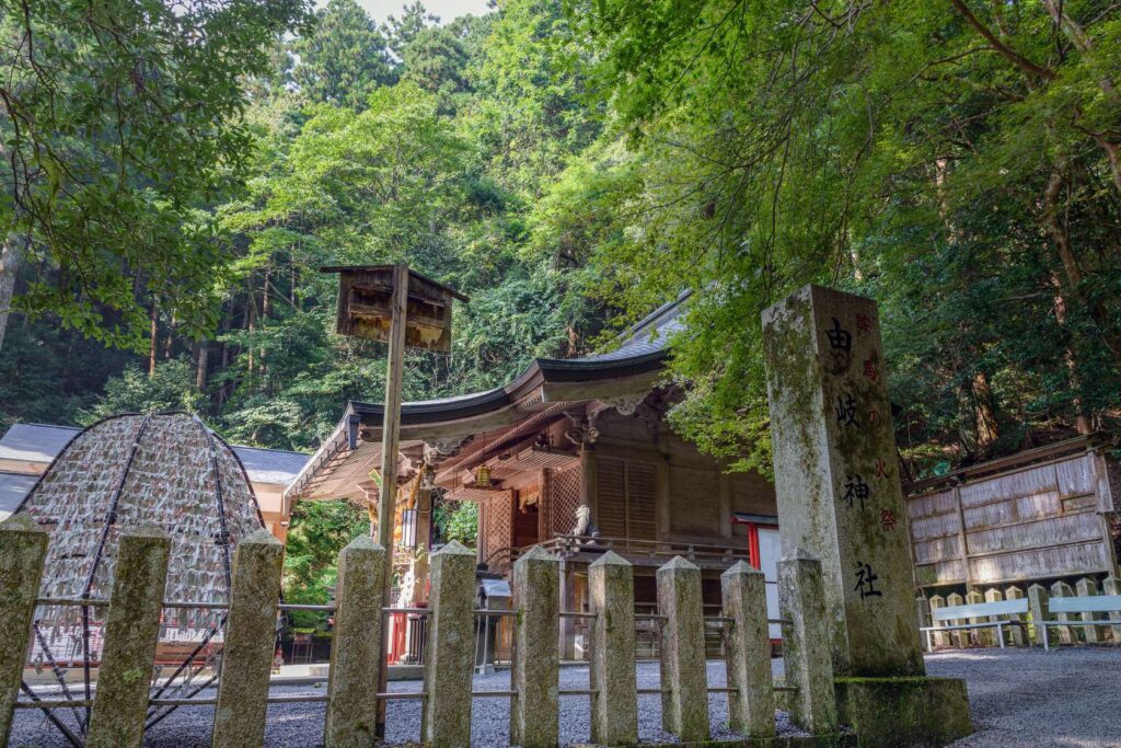 Yuki Shrine at Kurama