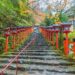 Kifune Shrine stairs