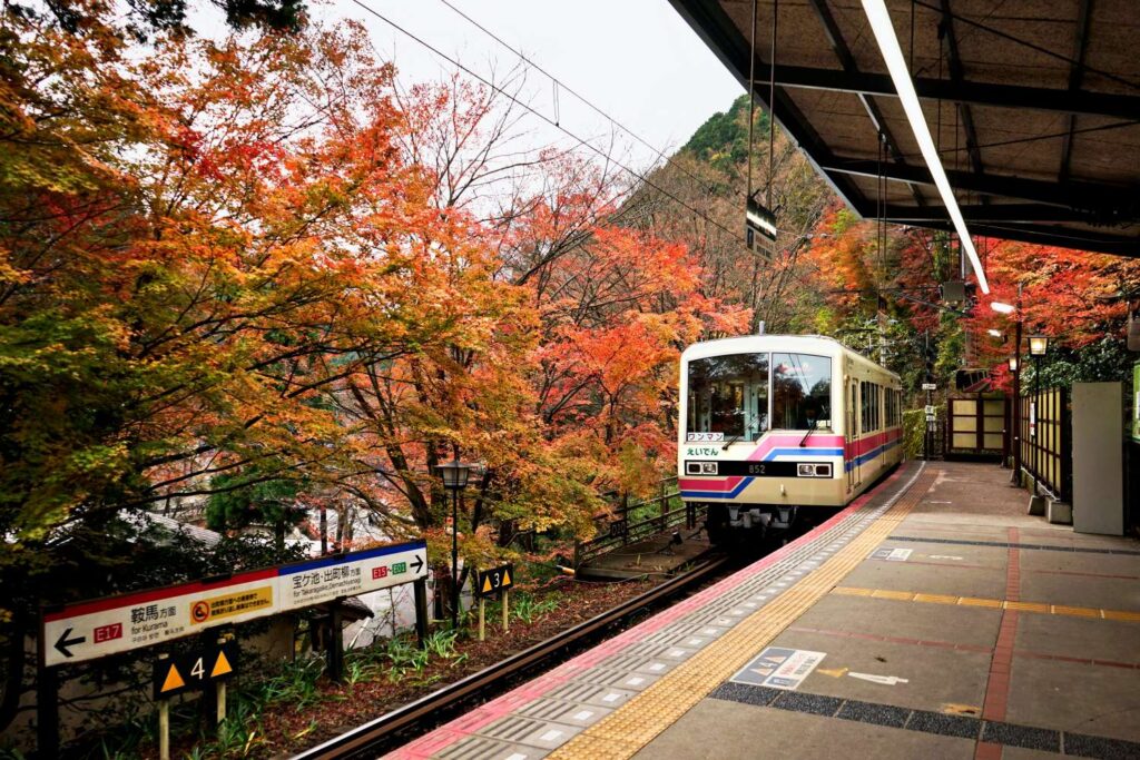 Kibuneguchi Station