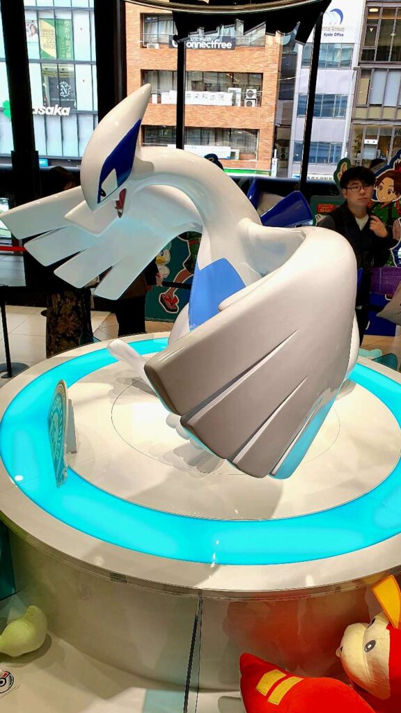 Pokemon Center Kyoto Lugia