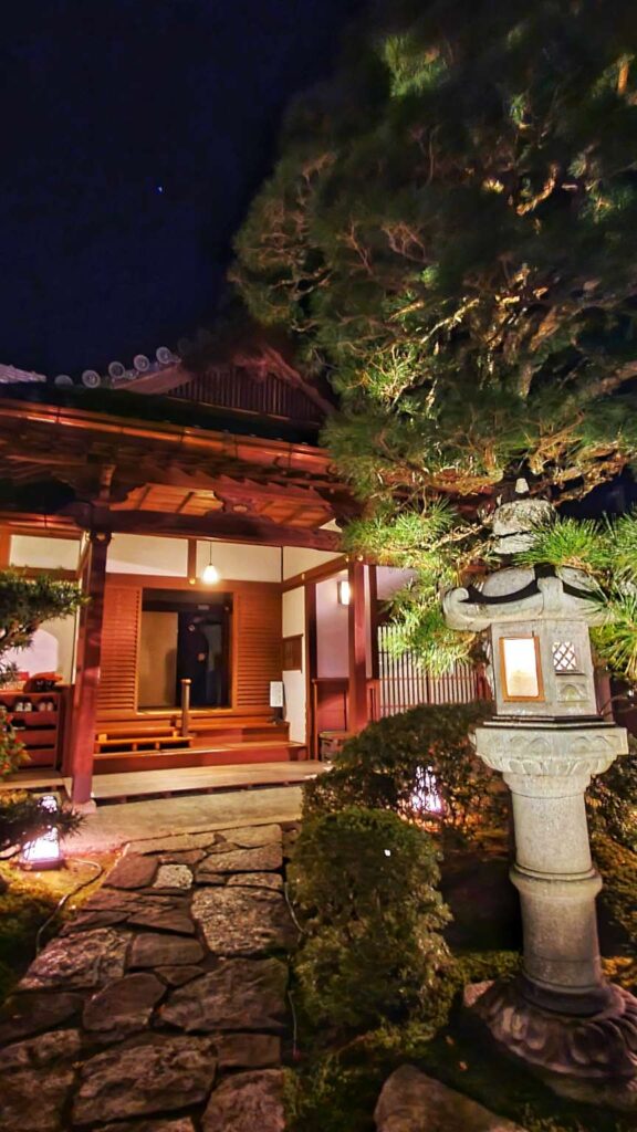 Former Chikurin-in Temple