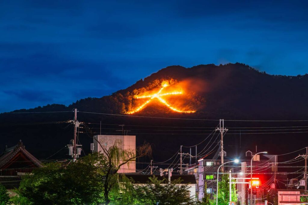 Kyoto free Gozan Okuribi