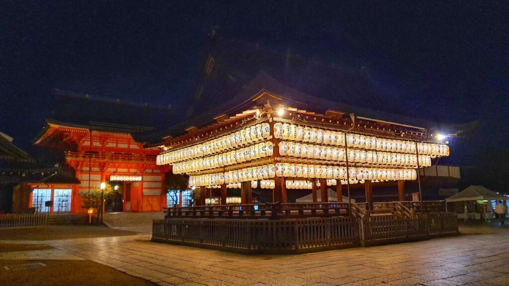 Yasaka Shrine Kyoto free