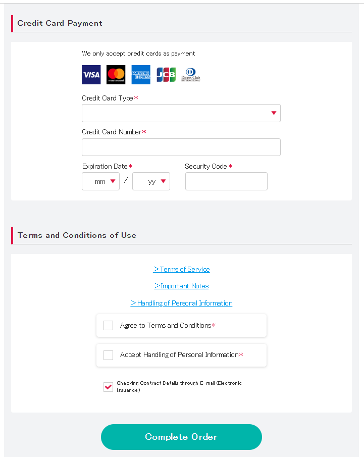 esim payment