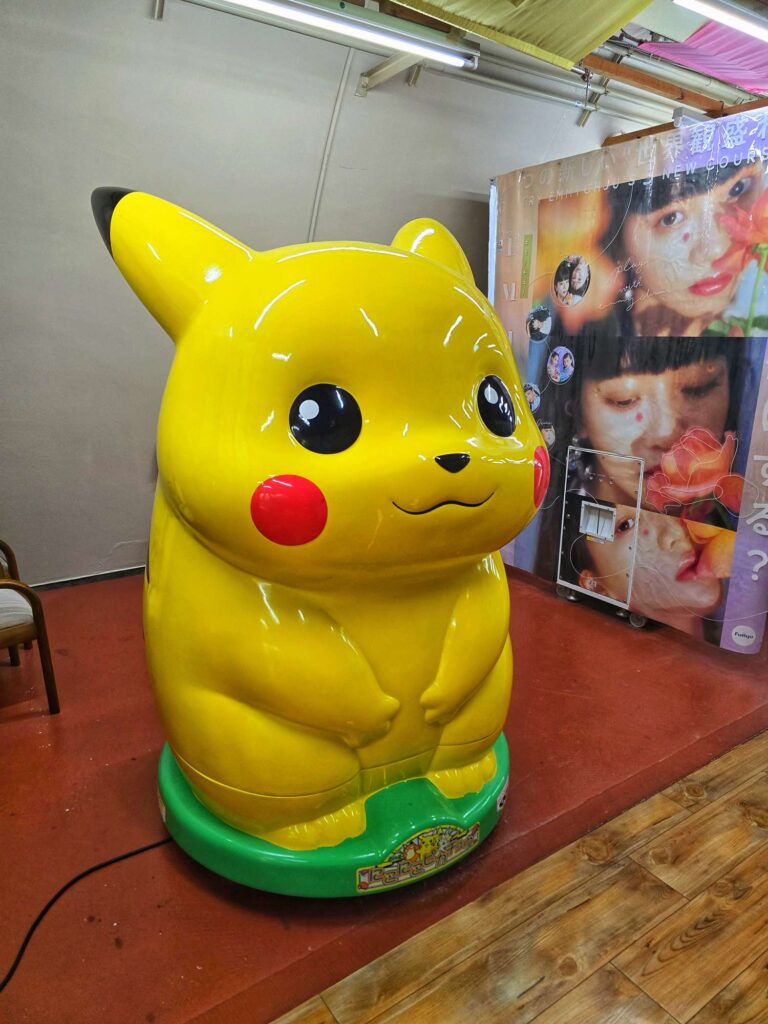 Giant Pikachu