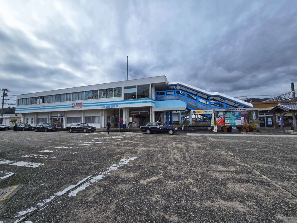 Nachi-Katsuura station