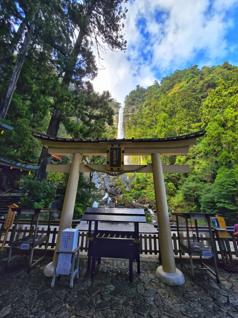 Nachi Falls