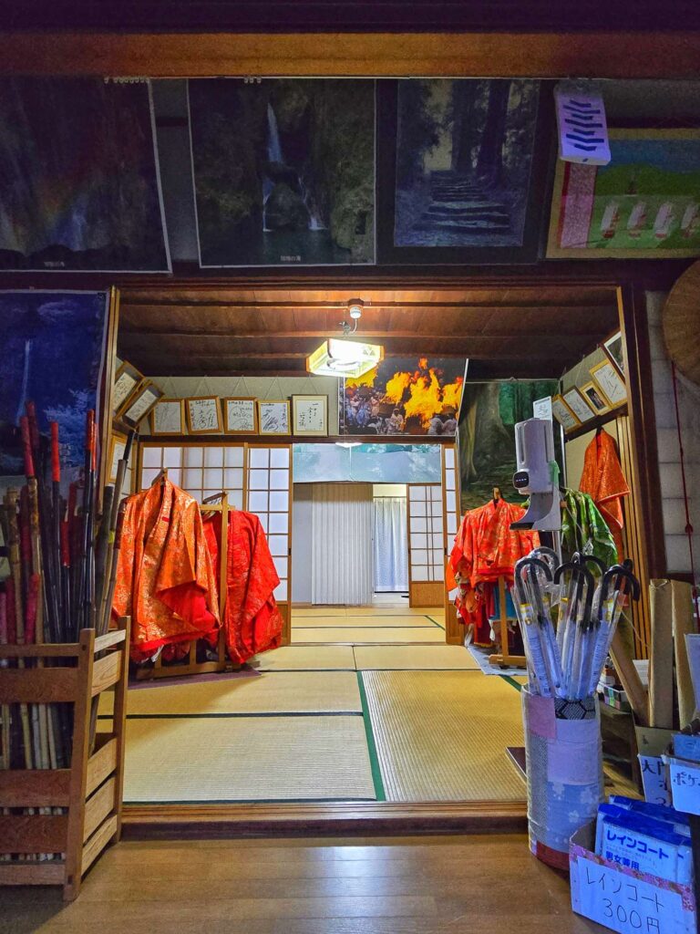 Daimonzaka Chaya