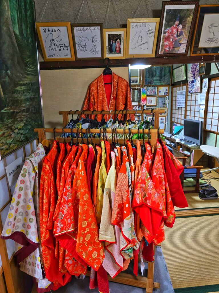 Daimonzaka Chaya