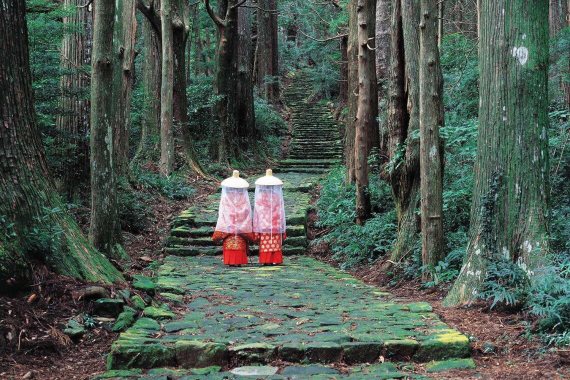 Daimonzaka Chaya
