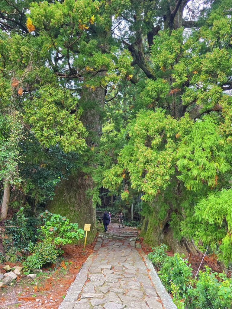 Daimonzaka Chaya main entrance