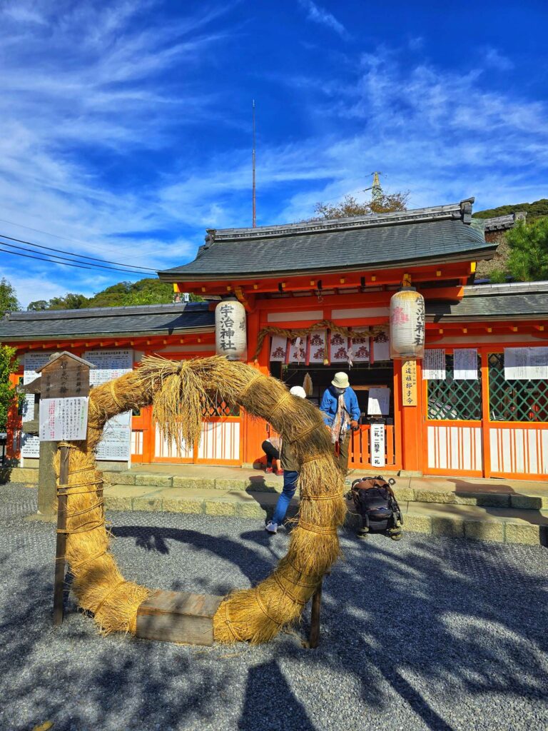 Uji shrine