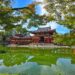Uji Byodoin
