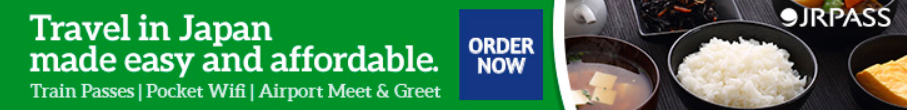 JR Pass banner