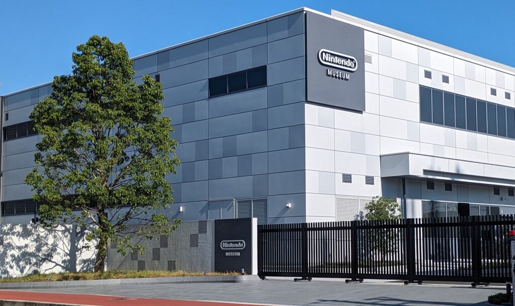 Nintendo Museum Uji