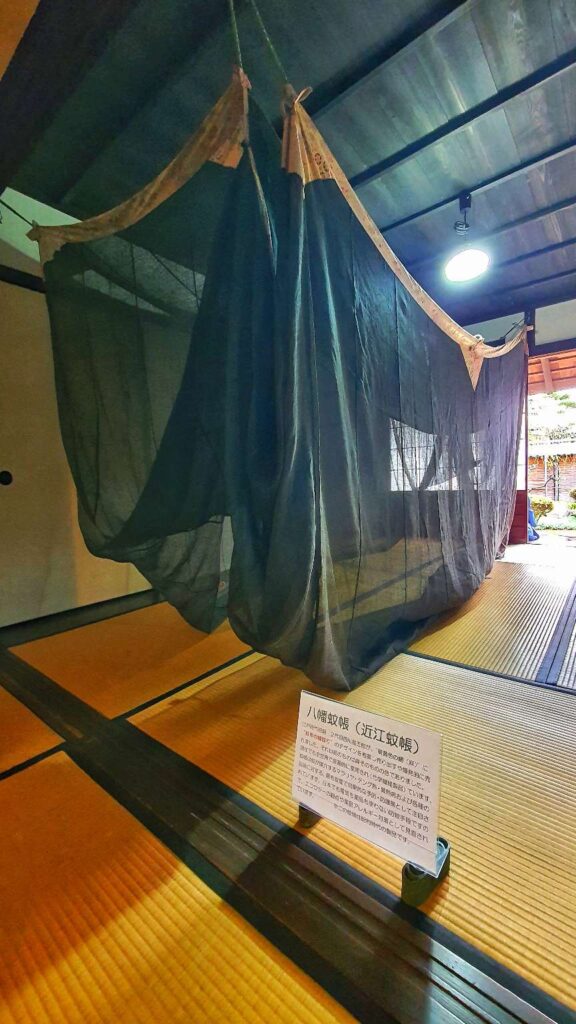 Omihachiman house inside