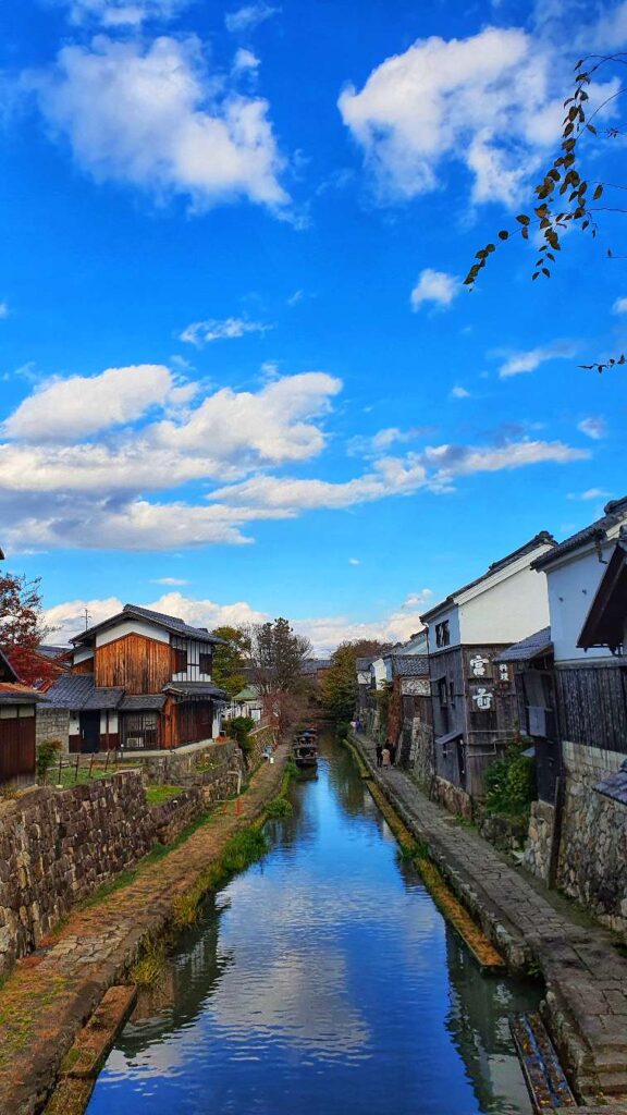 Omihachiman canal