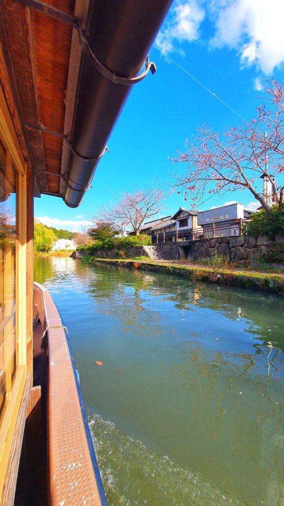 Omihachiman boat