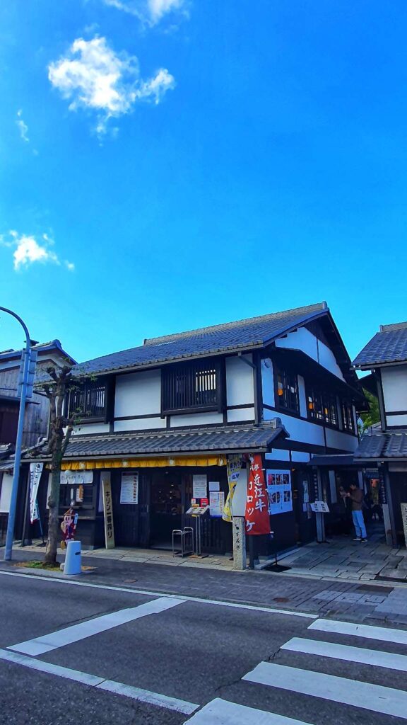 Omihachiman restaurant