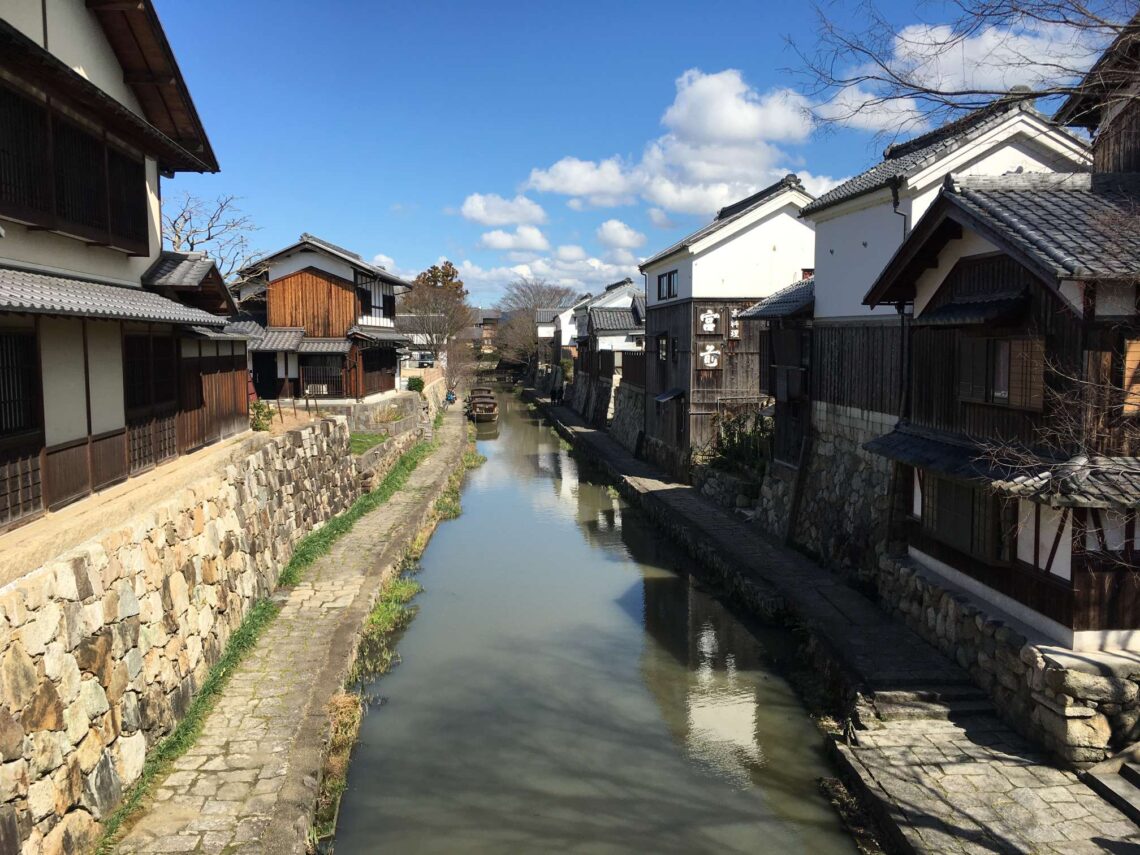 Omihachiman town