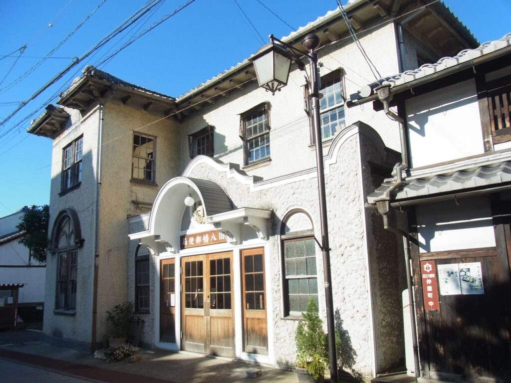 Omihachiman post office